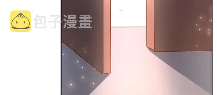 137话 修二代 第98页