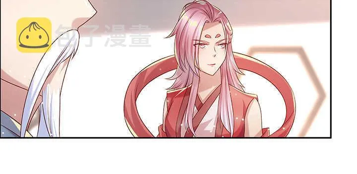 137话 修二代 第103页
