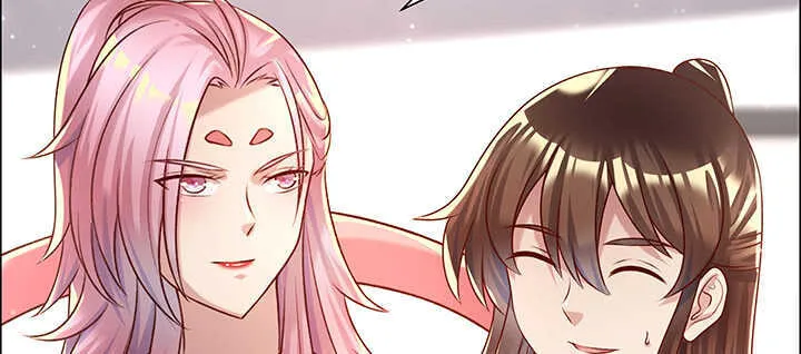 137话 修二代 第109页