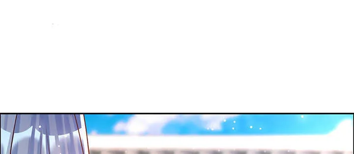 137话 修二代 第113页