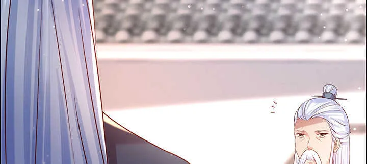 137话 修二代 第114页