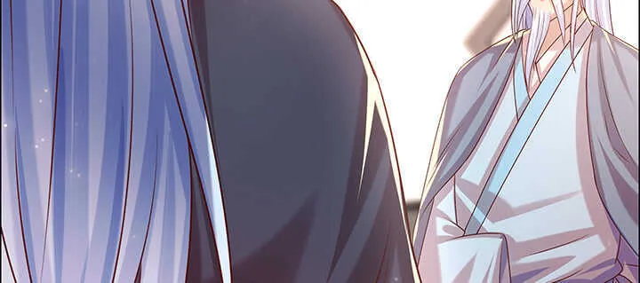 137话 修二代 第115页