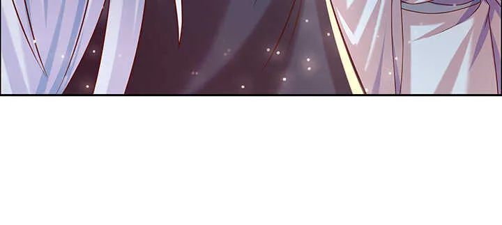 137话 修二代 第116页