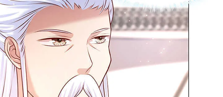 137话 修二代 第121页