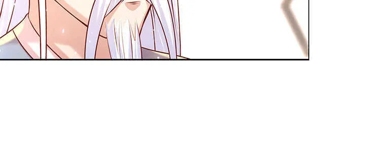 137话 修二代 第122页