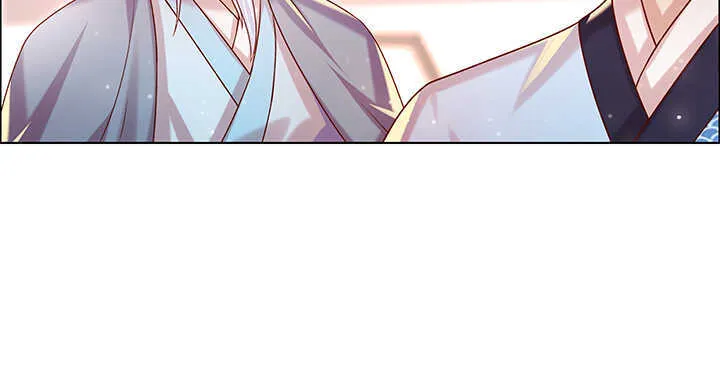 137话 修二代 第127页
