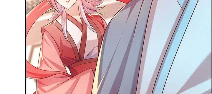 138话 有如神助 第47页