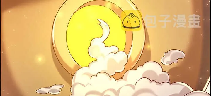 138话 有如神助 第104页