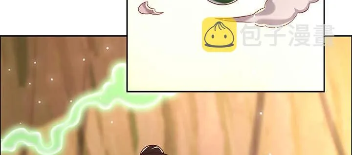 138话 有如神助 第108页