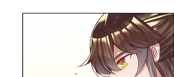 138话 有如神助 第123页
