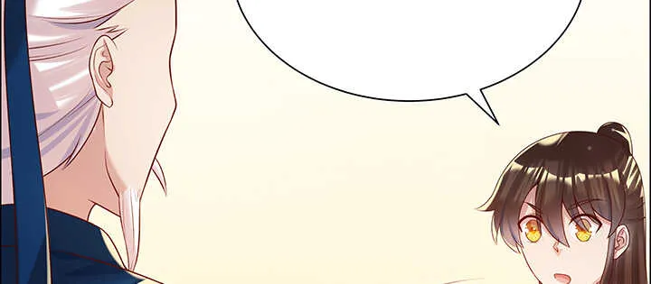 138话 有如神助 第127页