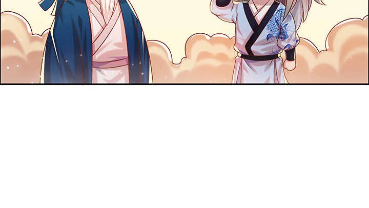 138话 有如神助 第137页