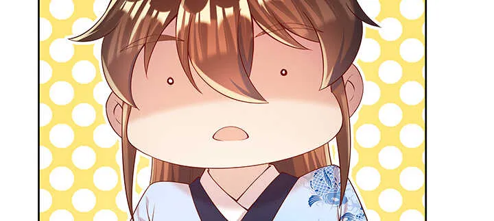 139话 炼丹大师米小经 第4页