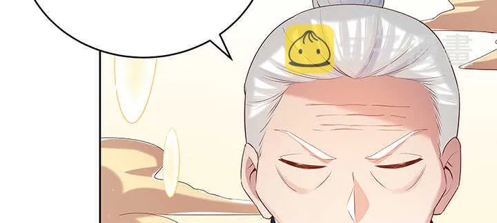 139话 炼丹大师米小经 第9页