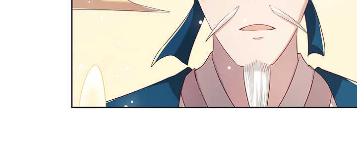 139话 炼丹大师米小经 第10页