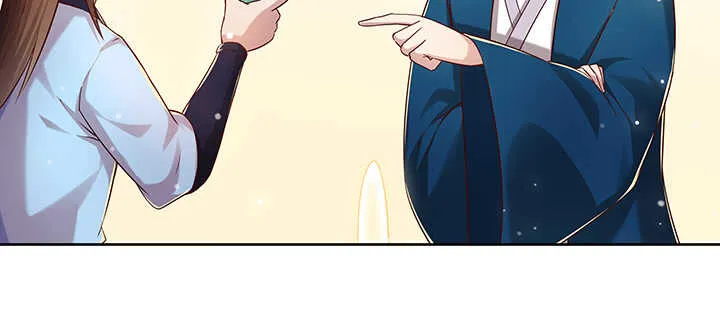 139话 炼丹大师米小经 第16页