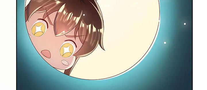139话 炼丹大师米小经 第21页