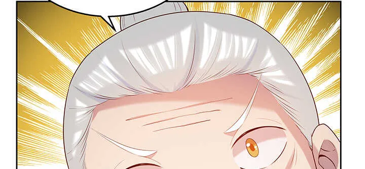 139话 炼丹大师米小经 第26页