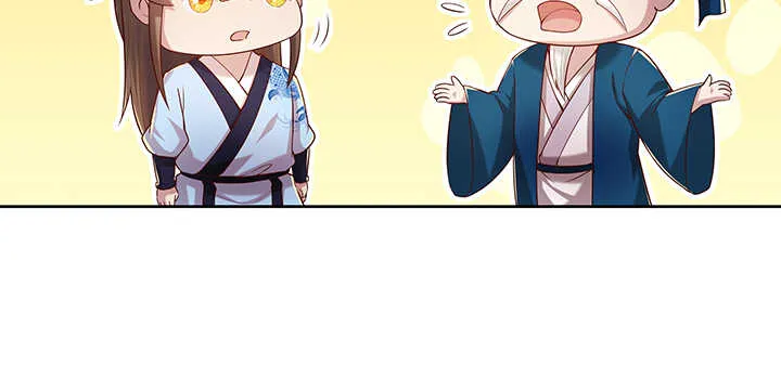 139话 炼丹大师米小经 第30页