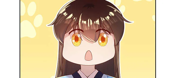 139话 炼丹大师米小经 第32页