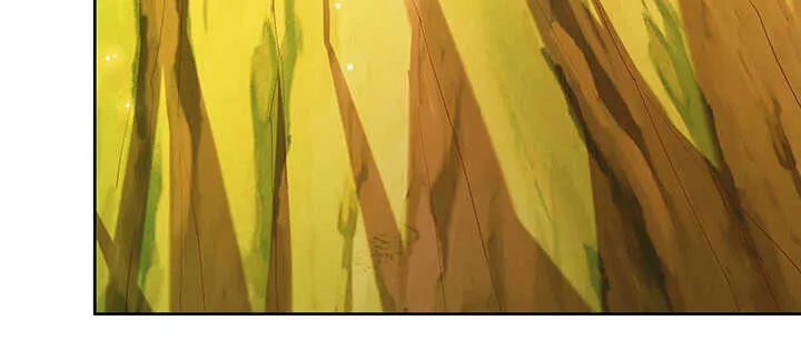 139话 炼丹大师米小经 第41页