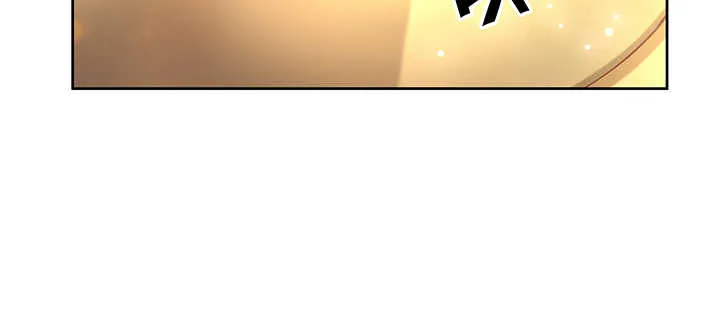 139话 炼丹大师米小经 第45页