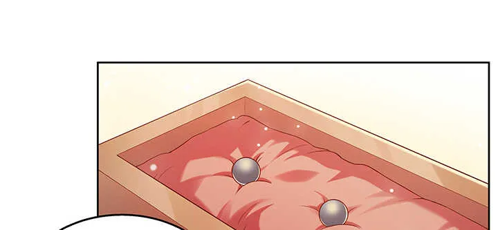 139话 炼丹大师米小经 第46页