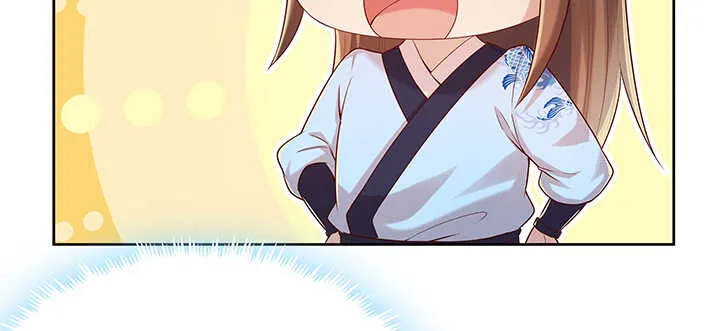 139话 炼丹大师米小经 第53页