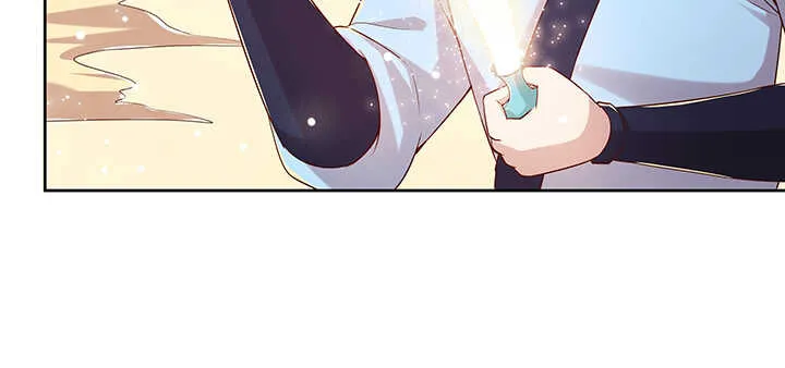 139话 炼丹大师米小经 第56页