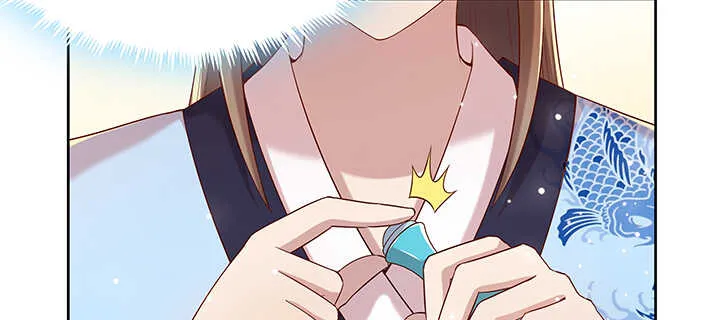 139话 炼丹大师米小经 第58页