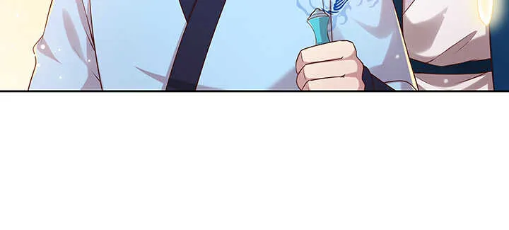 139话 炼丹大师米小经 第62页