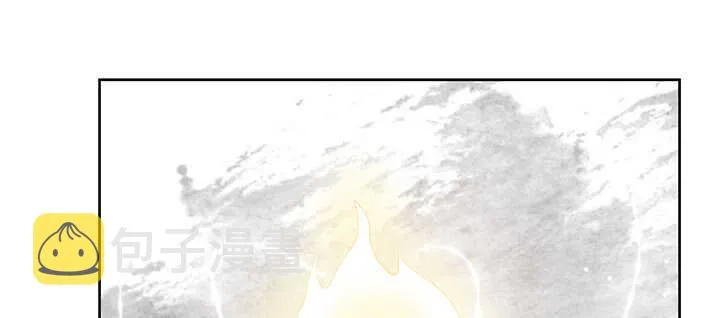 139话 炼丹大师米小经 第63页