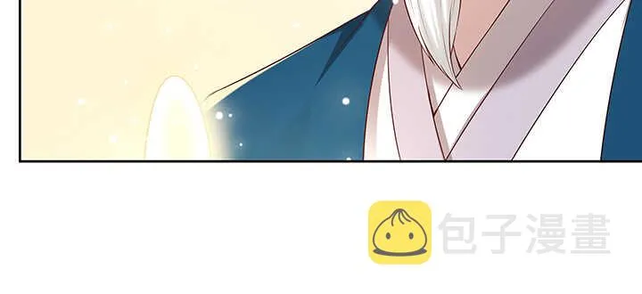 139话 炼丹大师米小经 第68页