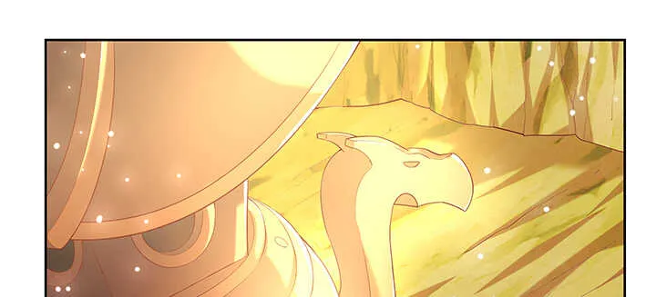 139话 炼丹大师米小经 第69页