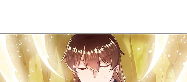 139话 炼丹大师米小经 第77页