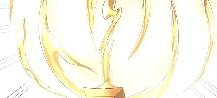 139话 炼丹大师米小经 第84页