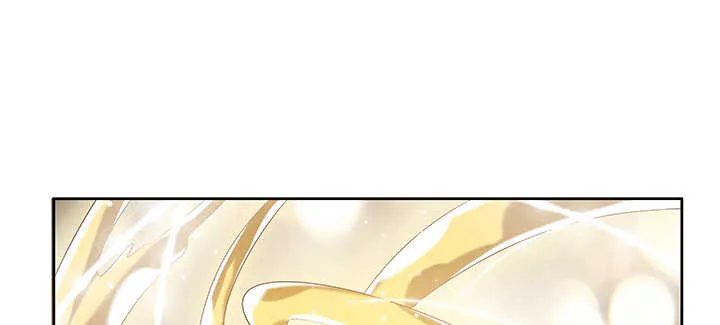 139话 炼丹大师米小经 第87页