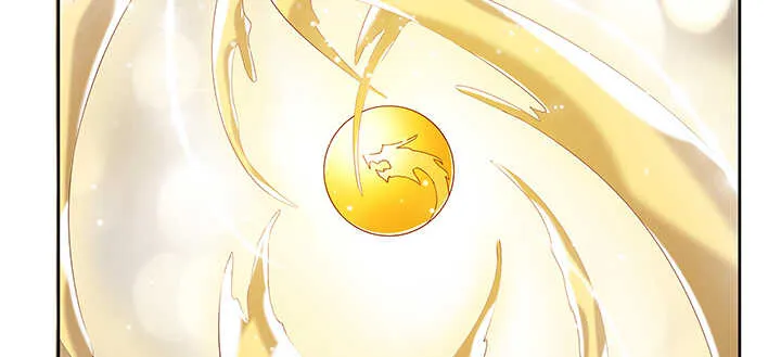 139话 炼丹大师米小经 第88页