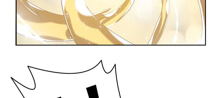 139话 炼丹大师米小经 第89页