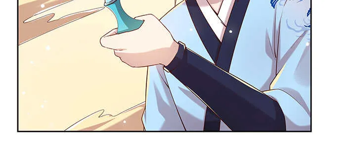 139话 炼丹大师米小经 第103页