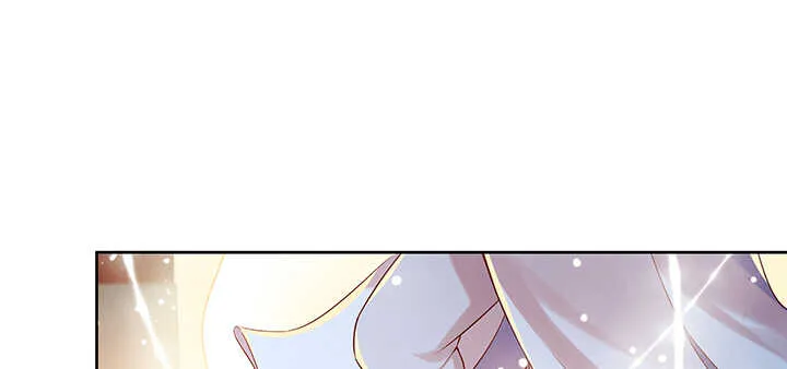 139话 炼丹大师米小经 第107页