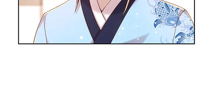 139话 炼丹大师米小经 第112页