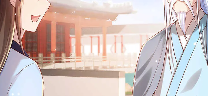 139话 炼丹大师米小经 第114页