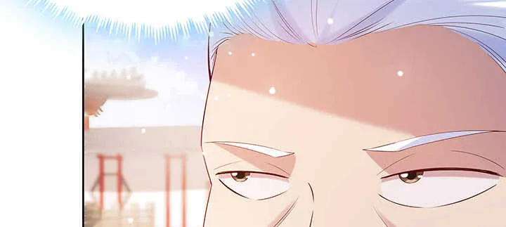 139话 炼丹大师米小经 第117页