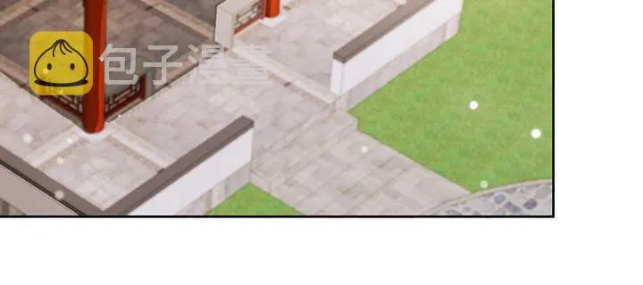 140话 由你做主 第4页
