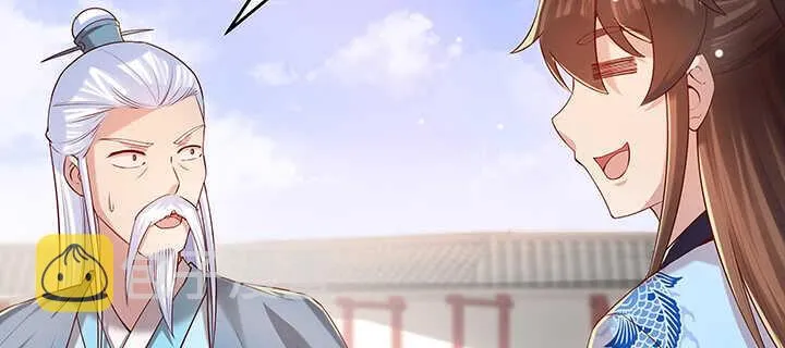 140话 由你做主 第20页