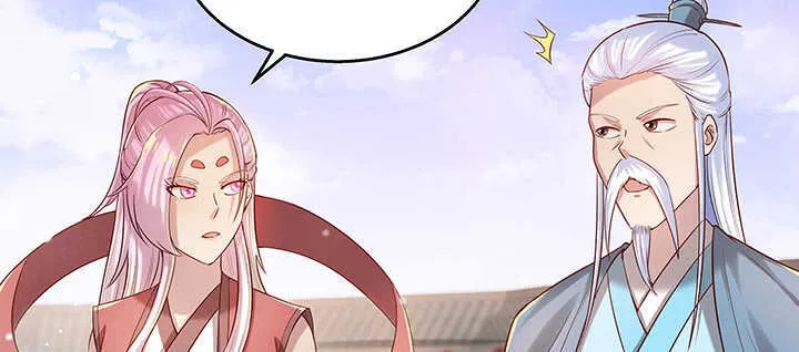 140话 由你做主 第23页
