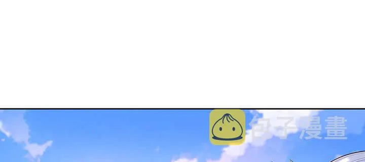 140话 由你做主 第58页