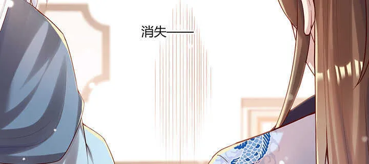 140话 由你做主 第65页