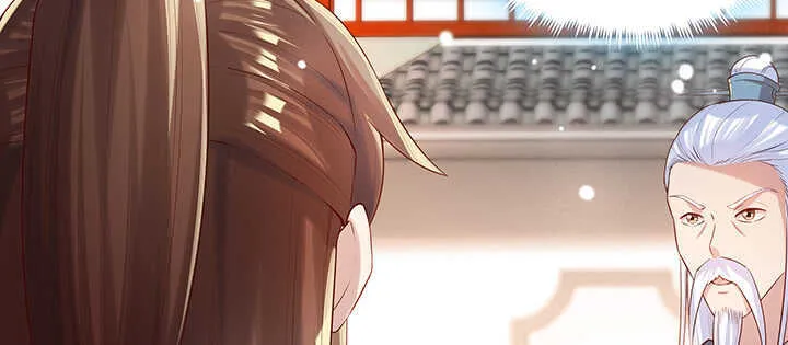 140话 由你做主 第71页